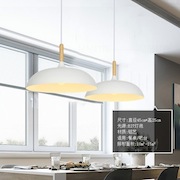 Đèn Thả Bàn Ăn TRA22C TS2711 Ø450